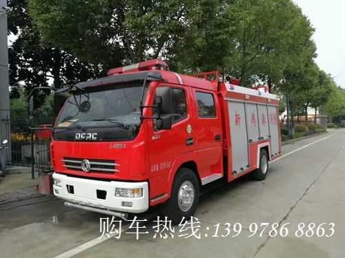 2019年5月推薦車(chē)型:國五東風(fēng)3.5噸水罐消防車(chē)