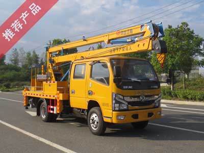 國六東風(fēng)16米高空作業(yè)車(chē)