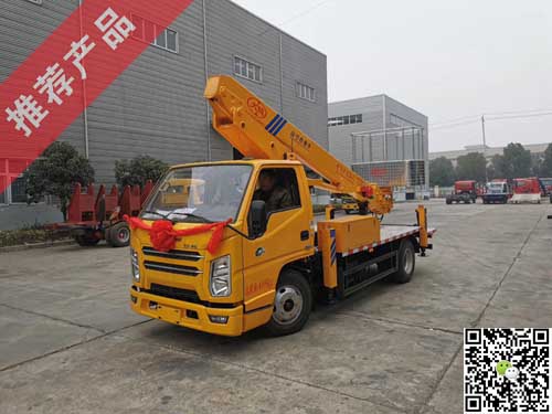 國六江鈴17.5米伸縮臂高空作業(yè)車(chē)