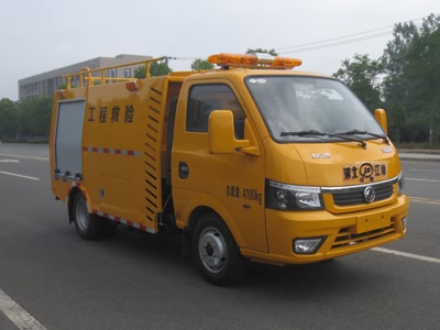 國六東風(fēng)俊風(fēng)2噸小型消防車(chē)