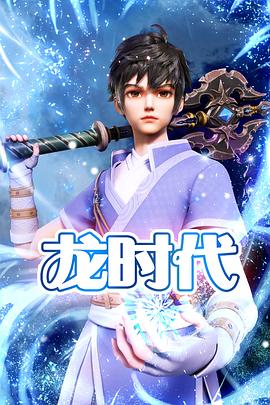 秋霜论埋电影在线播放