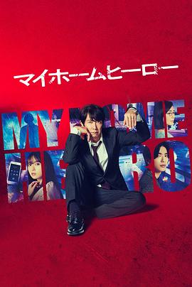 东北老人接客视频大全