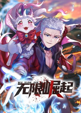 天堂免费在线视频