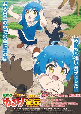 国产网站一区二区