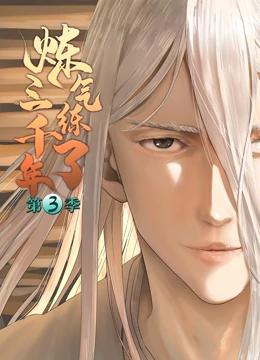 成品人片a无套观看入口线上