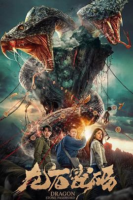 国产男女猛烈无遮挡在线喷水