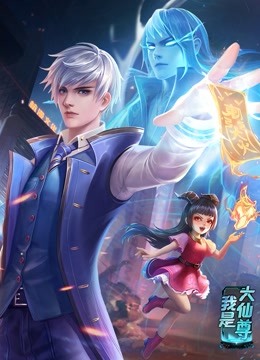 男性吹潮教程chinese视频