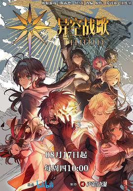 尤蜜tv成品人视频免费