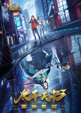 桃花岛亚洲精品tv自拍网站