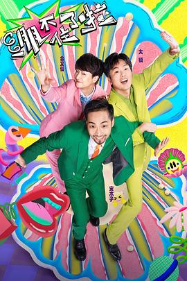 圆你一个少女梦视频