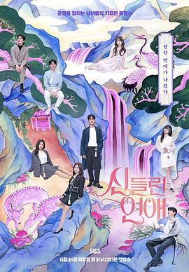 又黄又粗又爽的小说