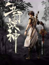 夜夜春亚洲嫩草一区二区