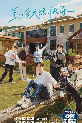 亚洲精品国产成人