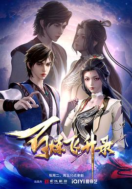 琪琪电影网首页入口