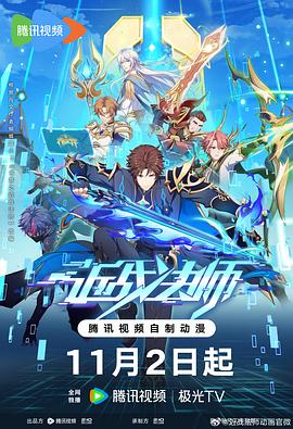 女生被捏乳视频