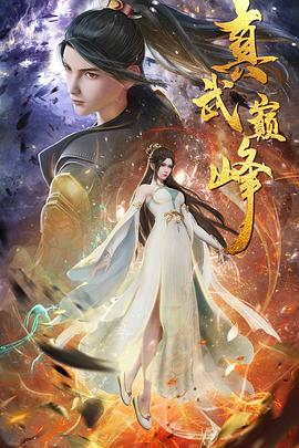 久久伊人免费视频