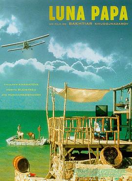 洛丽塔意大利在线观看