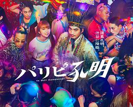 亚洲欧美色综合一区二区在线