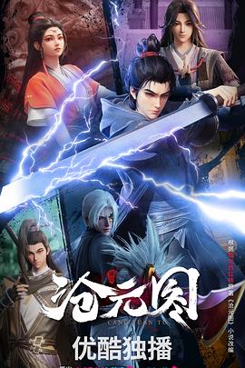 丰满人妇被老师侵犯在线播放