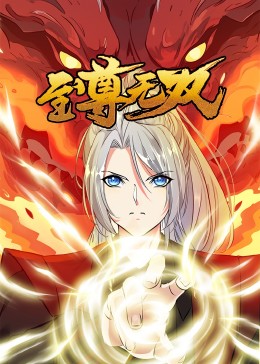 国产成人在线视频观看