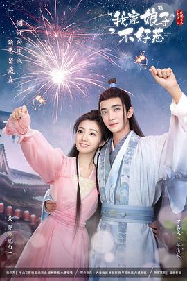 老女人交合视频免费