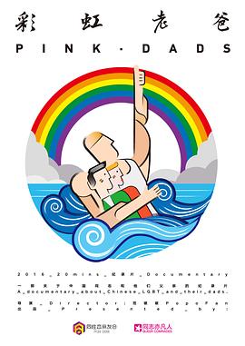 久久黄色免费电影