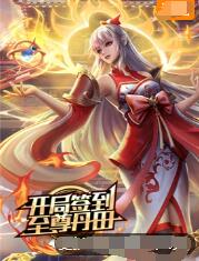 黑人两根茎塞入阴道和肛门