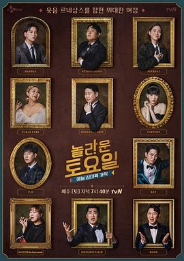 免费观看又色又爽又黄的传媒