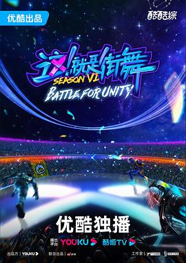 十部血战必看电影