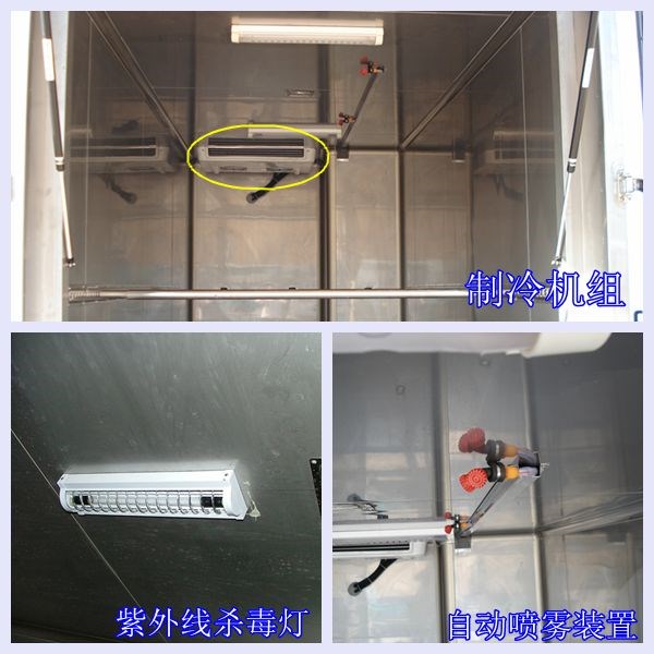醫療廢物轉運車(chē)多少錢(qián)一輛？
