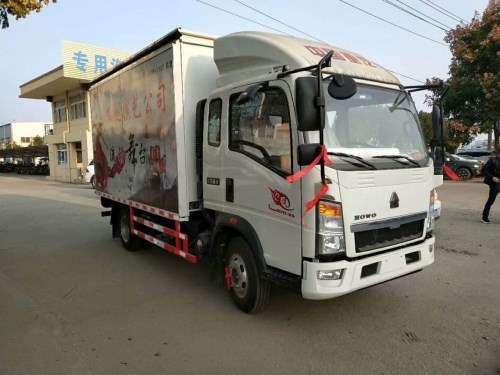 重汽豪沃3.8米廂長(cháng)舞臺車(chē)